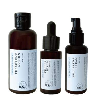 最強の保湿効果を持つと言われるフラーレンを1％配合した化粧品セット