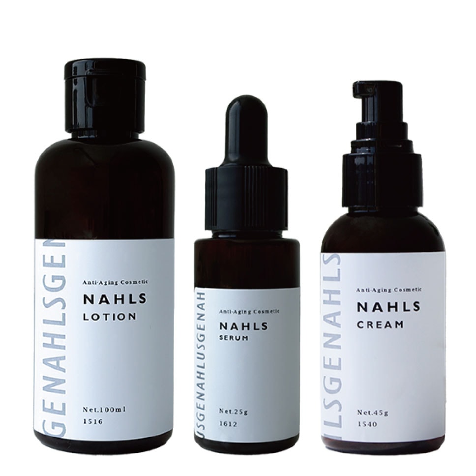 nahls Neo+ Univer セット 化粧水 美容液　クリーム お肌にハリと艶を与えるアンチエイジング成分[ナールスゲン]の化粧品