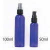 ブルースリムプラスチックボトル(50ml・ポンプ付)
