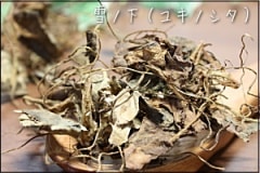 ��β� �ʥ業�Υ�����