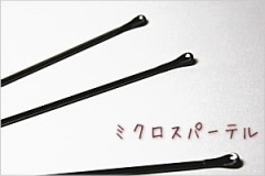 �ߥ������ѡ��ƥ�(���������١ˡ�1��