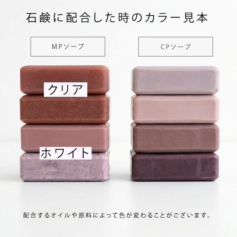 �����꡼�ԥ󥯥ޥ���