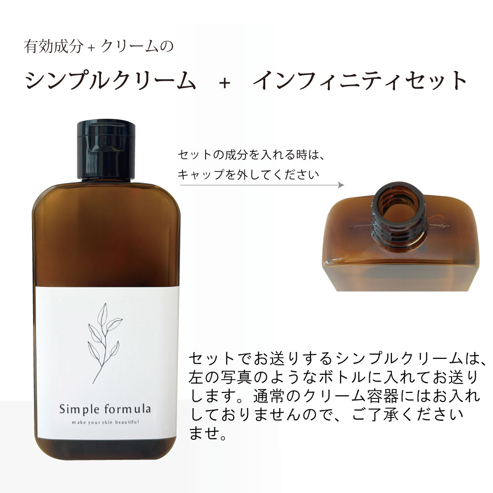 New�ץ�ߥ��ࡡ����ե��˥ƥ����å�