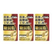 �ڥ����ڡ�����������150γ����3�ĥ��å�