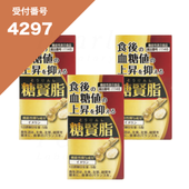 �������150γ����3�ĥ��å����̲��ʡڼ����ֹ桧4297��