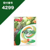 �ڥ��ƥ��å����꡼�ۥ٥������15g��30�ܡϡڼ����ֹ桧4299��