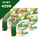 �ڥ����ڡ���ۥ٥������15g��30�ܡ�3Ȣ���å�