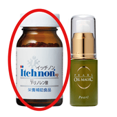 �ڰ��ࡦ�Ĥ��륬��ޥ�Υ������å��ѡۥ��å��Υ�sp ��130γ���ϡ�ñ�ʹ����Բġ�