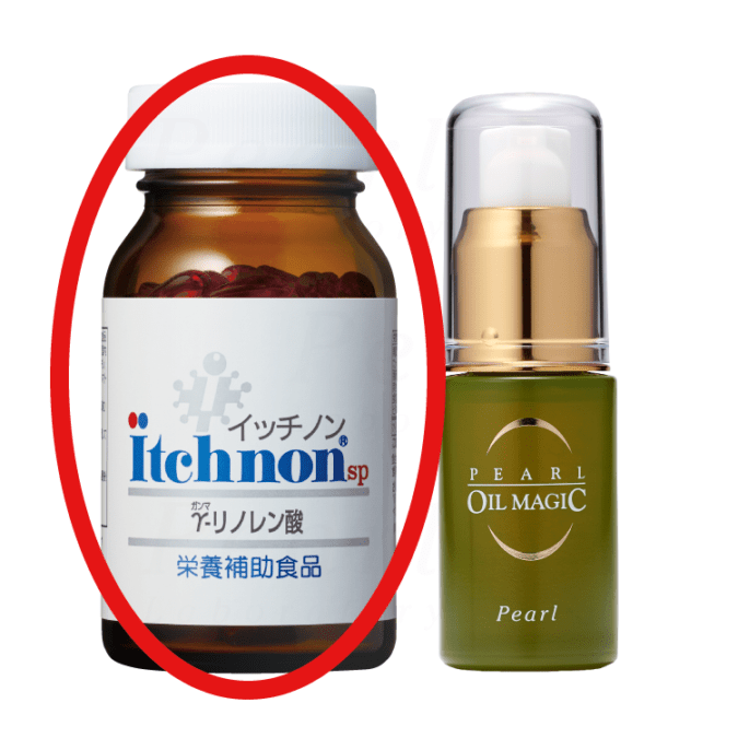 【飲む・つけるガンマリノレン酸セット用】イッチノンsp ［130粒入］【単品購入不可】