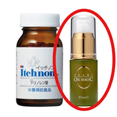 すべての商品 | パールラボラトリー - エイジングケア化粧品