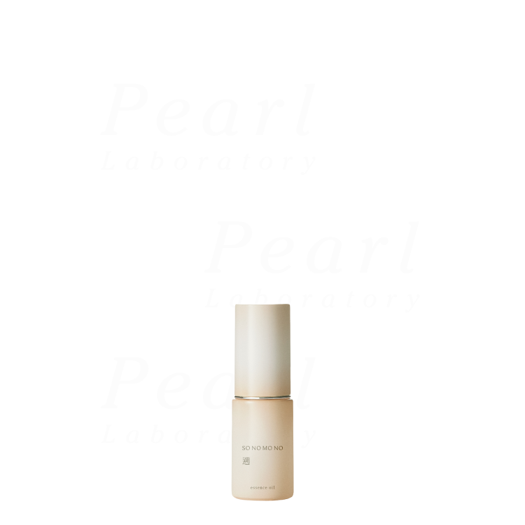 【スキンケアオイル】Sエッセンスオイル 20mL