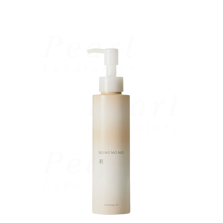 【クレンジングオイル】 Sクレンジングオイル 150mL