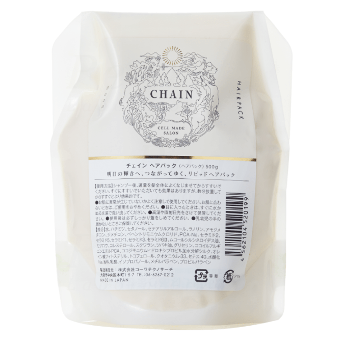 【ヘアパック】CHAIN（チェイン）ヘアパック 500g