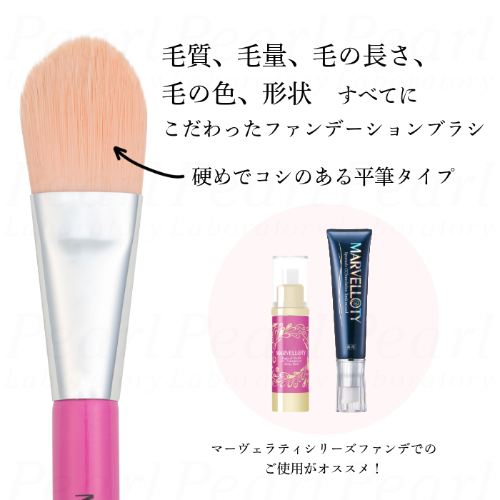 �ڥե���ǡ������֥饷�ۥޡ�������ƥ� �ޥ����� �ե��åȥ֥饷