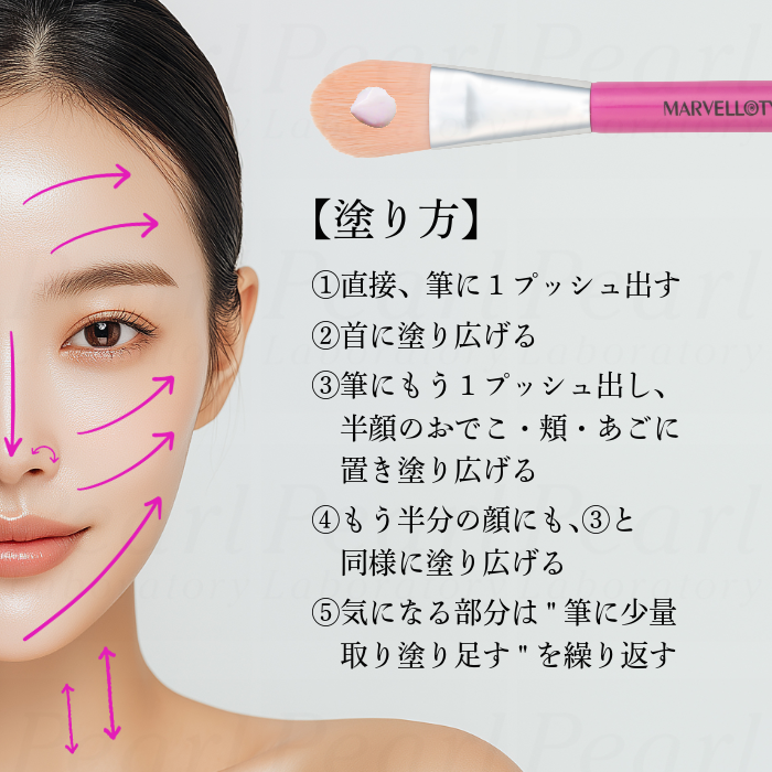 �ڥե���ǡ������֥饷�ۥޡ�������ƥ� �ޥ����� �ե��åȥ֥饷