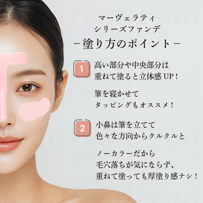 �ڥե���ǡ������֥饷�ۥޡ�������ƥ� �ޥ����� �ե��åȥ֥饷