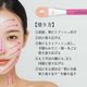 �ڥե���ǡ������֥饷�ۥޡ�������ƥ� �ޥ����� �ե��åȥ֥饷