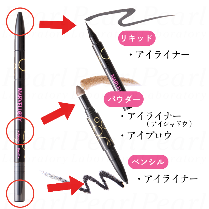 �ڥ����饤�ʡ��ۥޡ�������ƥ� �ǥ����륳��ץ꡼�ȥ饤�ʡ�