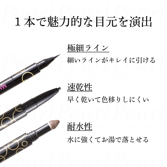 �ڥ����饤�ʡ��ۥޡ�������ƥ� �ǥ����륳��ץ꡼�ȥ饤�ʡ�