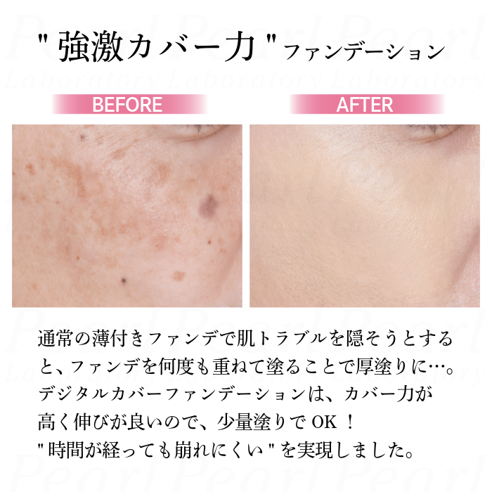 �ڥ١����ᥤ���ۥޡ�������ƥ� �ǥ����륫�С��ե���ǡ������ 9g