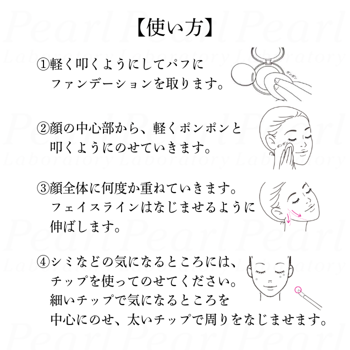 �ڥ١����ᥤ���ۥޡ�������ƥ� �ǥ����륫�С��ե���ǡ������ 9g