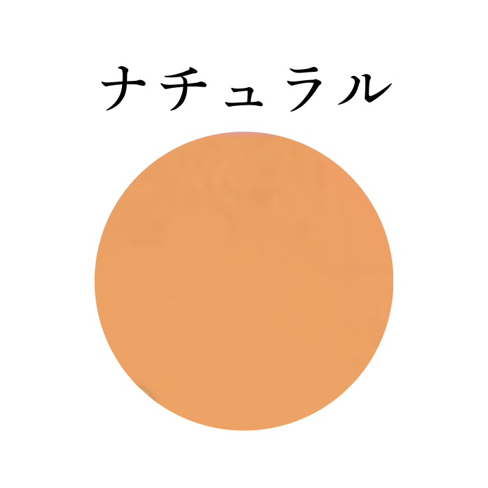 �ڥ١����ᥤ���ۥޡ�������ƥ� �ǥ����륫�С��ե���ǡ������ 9g