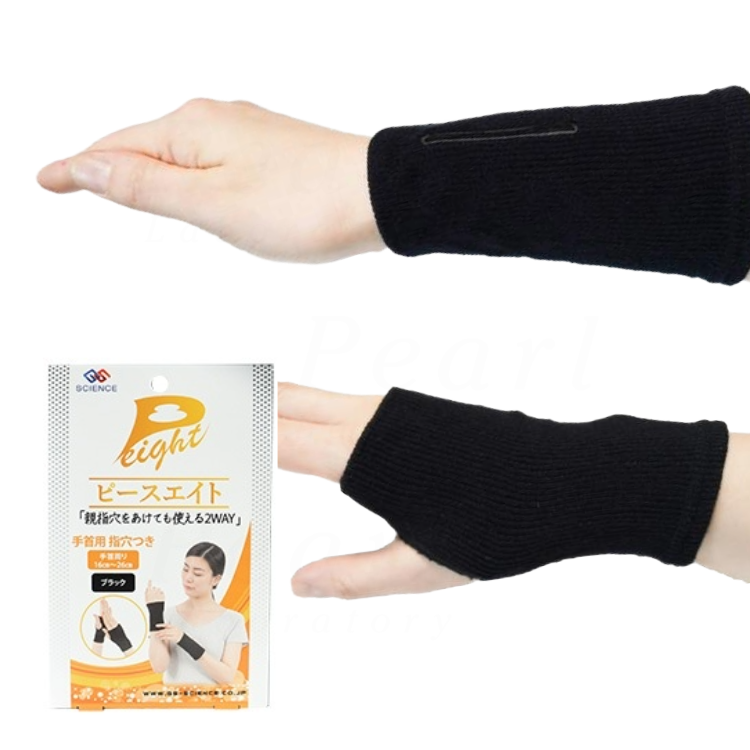 �ڥ��ݡ������ۥԡ��������� ����ѻط�Ĥ�