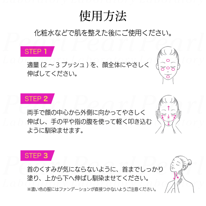 �ڥ١����ᥤ���� �ޡ�������ƥ� �ޥ����� �̡��ǥ���CC�ե���� ���㥤�ˡ���å� 38g