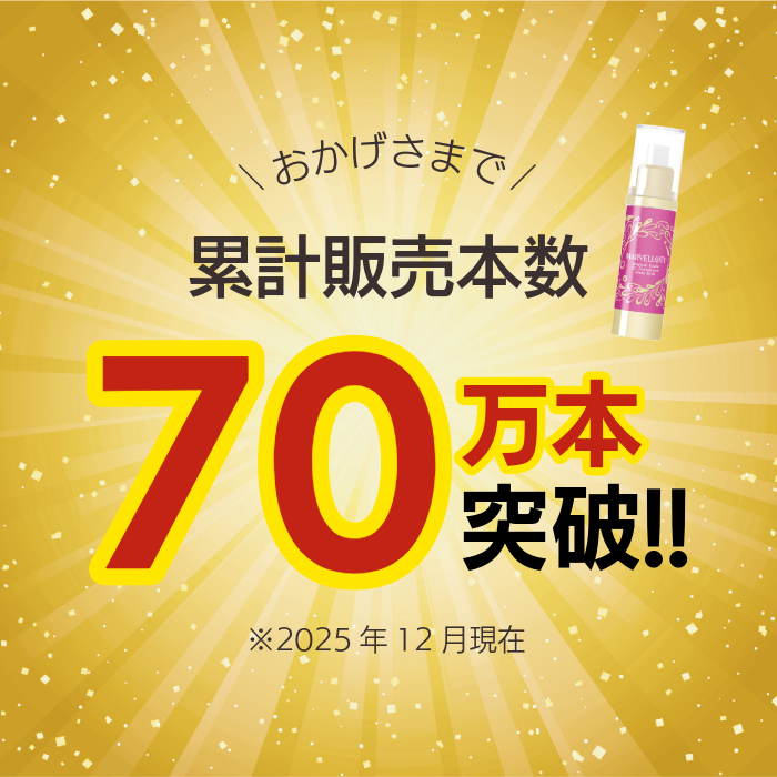 �ڥ١����ᥤ���� �ޡ�������ƥ� �ޥ����� �̡��ǥ���CC�ե���� ���㥤�ˡ���å� 38g