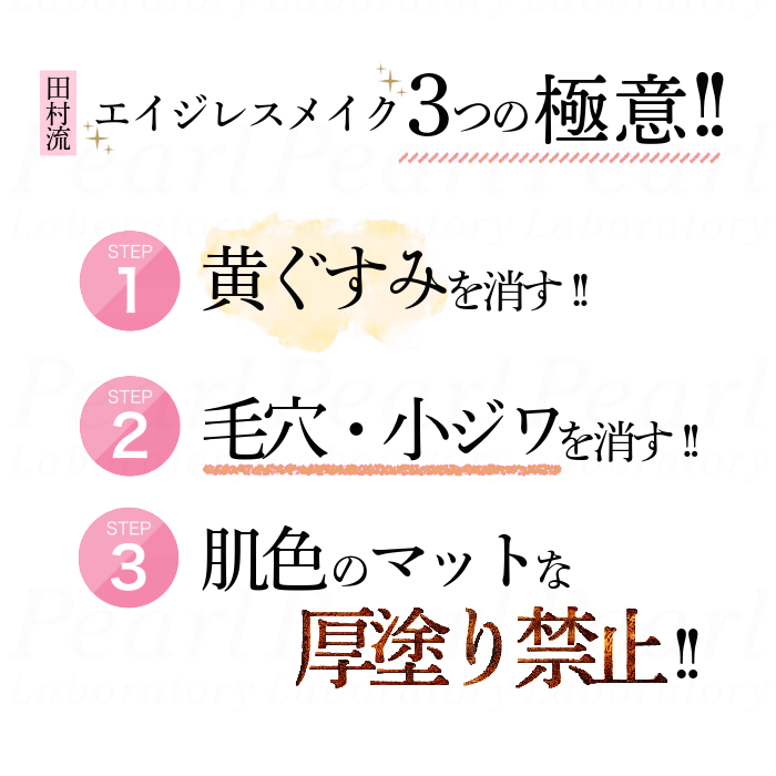 �ڥ١����ᥤ���� �ޡ�������ƥ� �ޥ����� �̡��ǥ���CC�ե���� ���㥤�ˡ���å� 38g