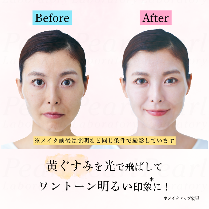 �ڥ١����ᥤ���� �ޡ�������ƥ� �ޥ����� �̡��ǥ���CC�ե���� ���㥤�ˡ���å� 38g