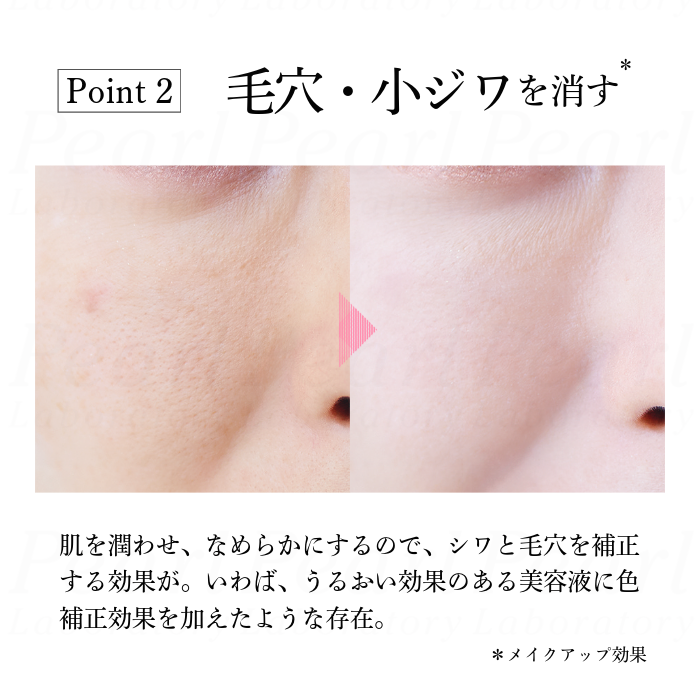 �ڥ١����ᥤ���� �ޡ�������ƥ� �ޥ����� �̡��ǥ���CC�ե���� ���㥤�ˡ���å� 38g