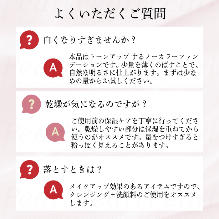 �ڥ١����ᥤ�������� �ޡ�������ƥ� ���ڥ������� CC�ե���� ��ߥåȥ��������� ��38g��