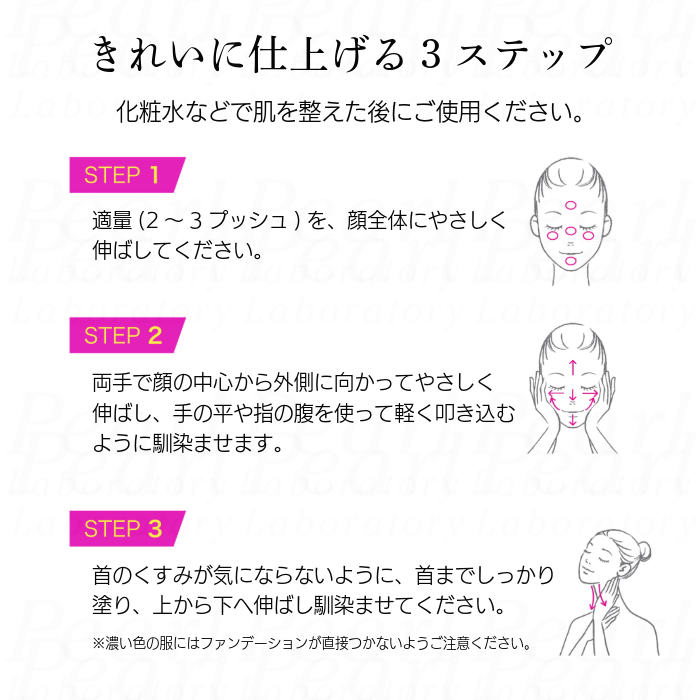 �ڥ١����ᥤ�������� �ޡ�������ƥ� ���ڥ������� CC�ե���� ��ߥåȥ��������� ��38g��