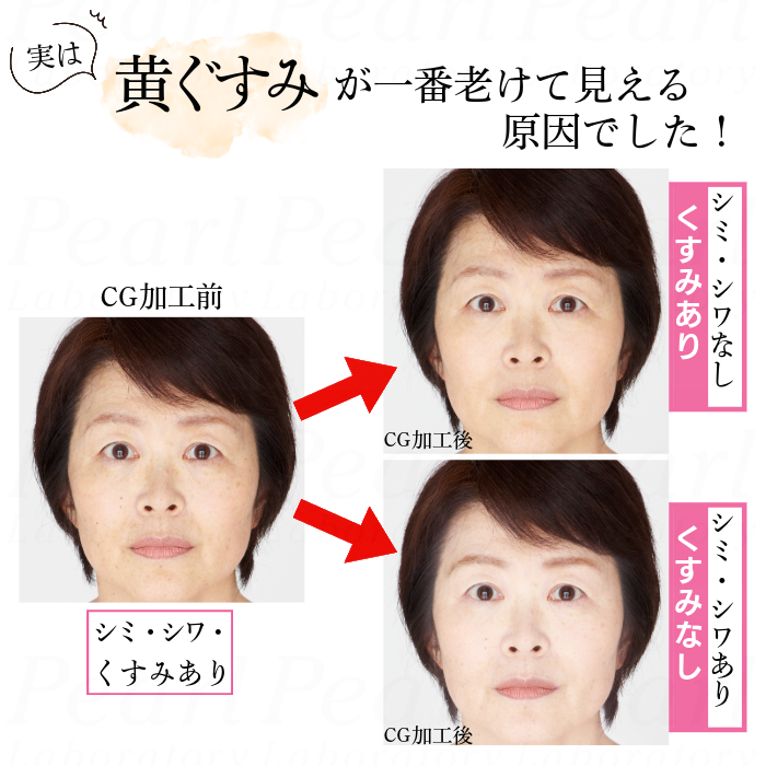 �ڥ١����ᥤ�������� �ޡ�������ƥ� ���ڥ������� CC�ե���� ��ߥåȥ��������� ��38g��