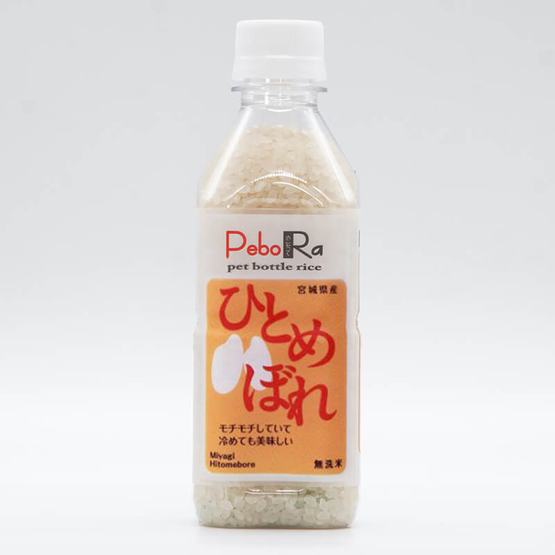 ひとめぼれ 宮城県産 PeboRa（ペットボトルライス・無洗米）お米の