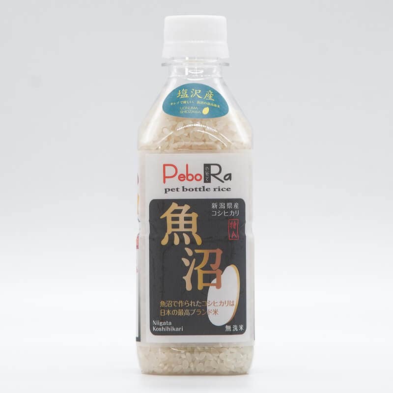 【特A取得米】令和6年産 魚沼 新潟産コシヒカリ PeboRa（ペットボトルライス・無洗米）