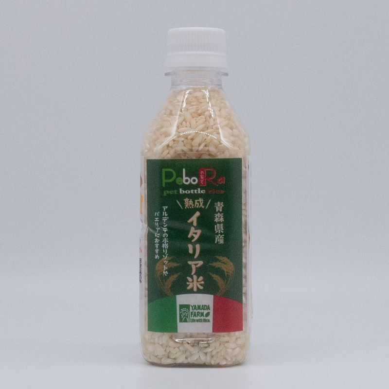 『 7年熟成 』カルナローリ 青森県産 イタリア米 PeboRa（ペットボトルライス・無洗米）