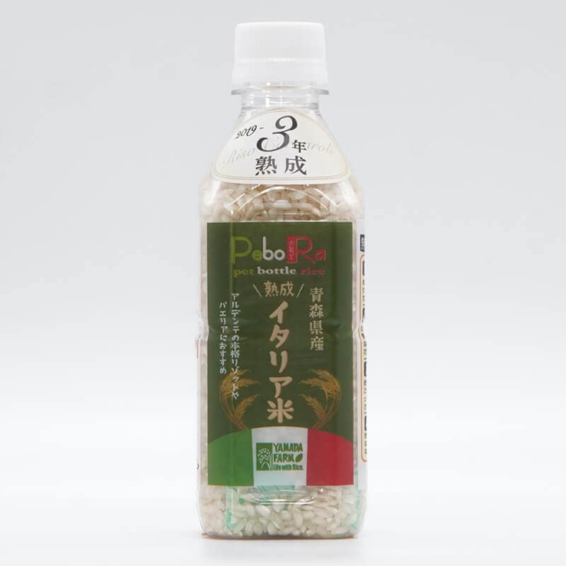 『 6年熟成 』カルナローリ 青森県産 イタリア米 PeboRa（ペットボトルライス・無洗米）
