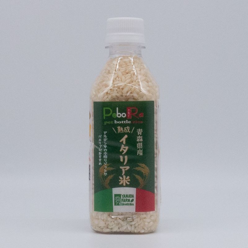 令和7年産 カルナローリ 青森県産 イタリア米 PeboRa（ペットボトルライス・無洗米）