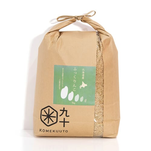 新米】令和7年産 北海道産ふっくりんこ 10kg【玄米】お米のギフト