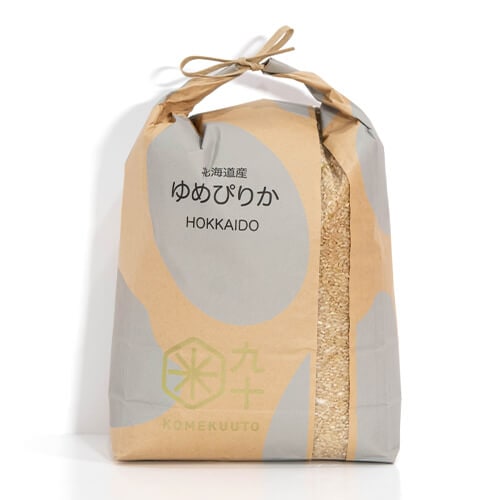 青森県産　　はれわたり 20キロ 精米 お米　新米　白米　10kg×2袋 ☆お客様送料負担なし☆【令和7年産】青森県産米 『はれわたり