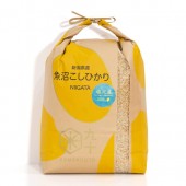 令和7年産 新潟県産 魚沼こしひかり（塩沢産）25kg（３袋小分け10kg・10kg・5kg）【玄米】