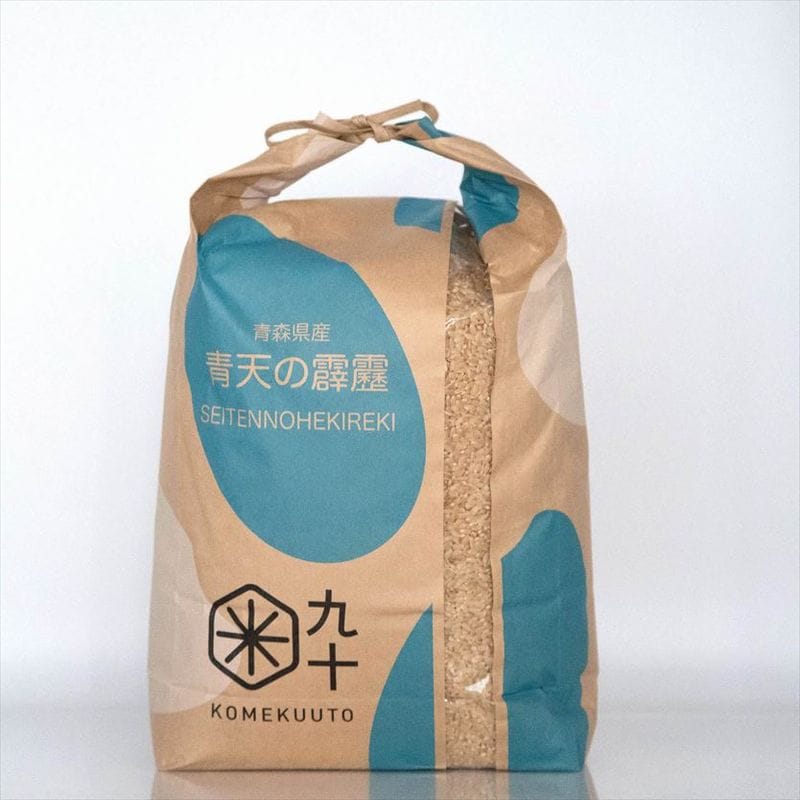 【特A取得米】令和7年産 米袋ギフト5kg 青森県産 青天の霹靂【玄米】