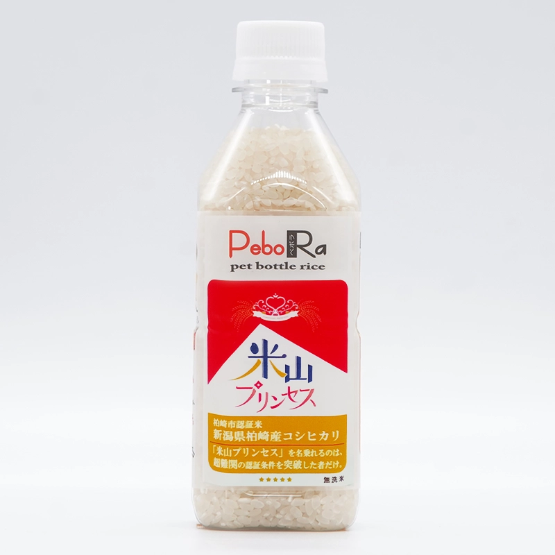 令和7年産 米山プリンセス 新潟県柏崎産コシヒカリ PeboRa（ペットボトルライス・無洗米）