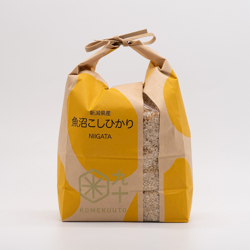 令和7年産 米袋ギフト【2kg】新潟県産 魚沼こしひかり（塩沢産）