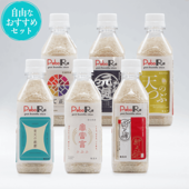 自由にえらべるPeboRa＜今味わうべき全国のお米贅沢6本セット＞