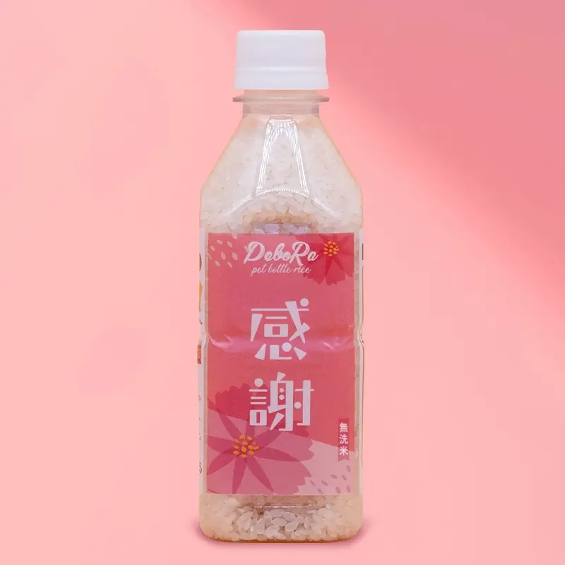 【お米のプチギフト】メッセージがえらべるPeboRa 青森県産はれわたり