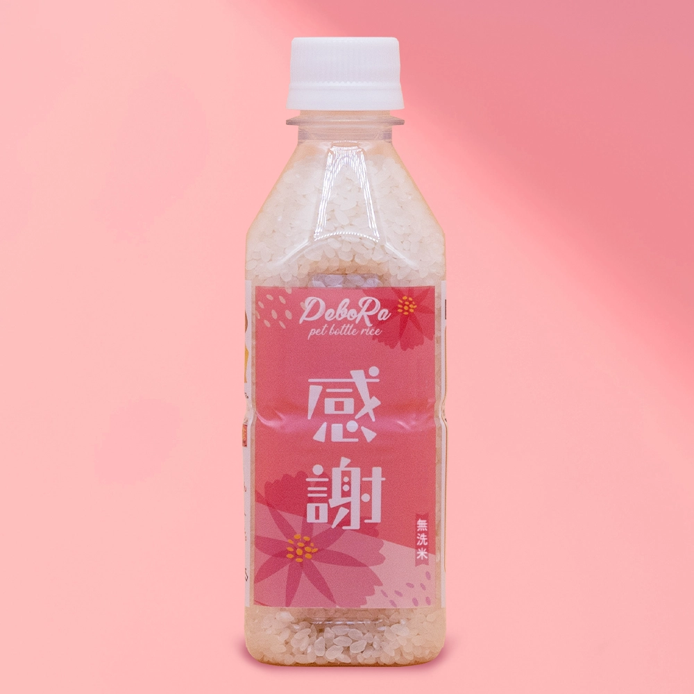 【お米のプチギフト】メッセージがえらべるPeboRa 青森県産はれわたり