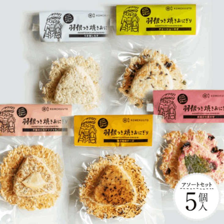 Onigiri to Gyoza no Omise | Wolt | Delivery | Sapporo